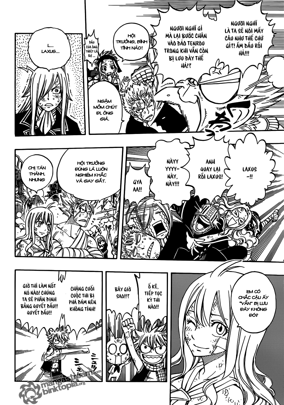 Fairy Tail Chapter 249 - 7