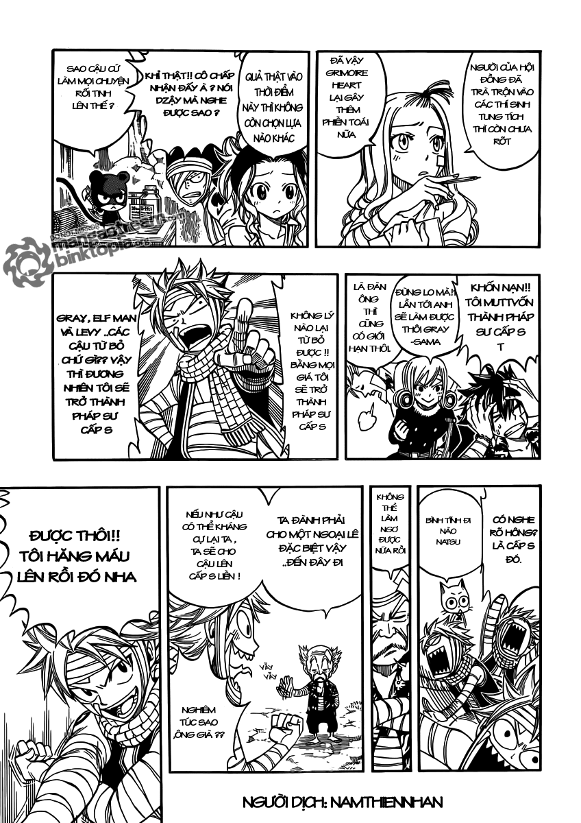 Fairy Tail Chapter 251 - 3