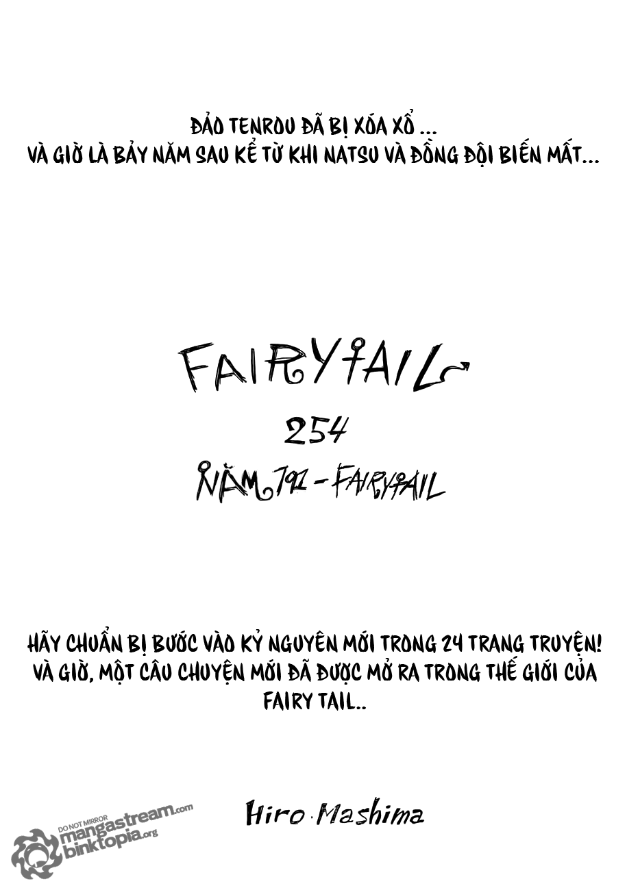 Fairy Tail Chapter 254 - 1