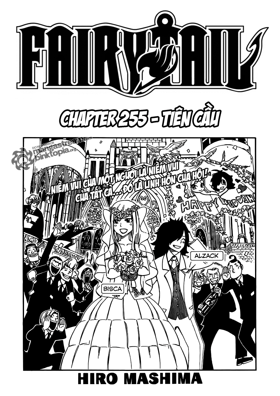 Fairy Tail Chapter 255 - 1