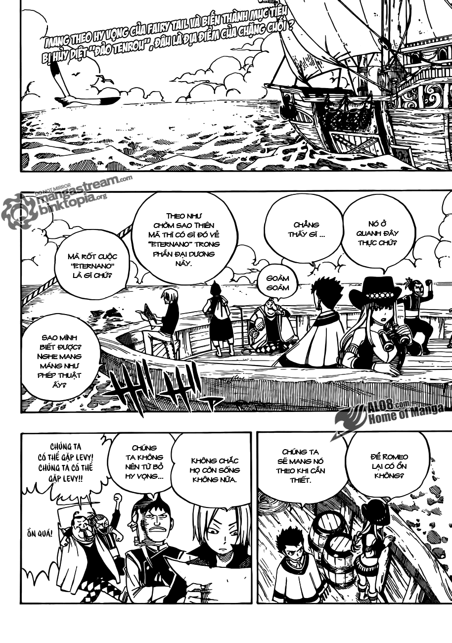 Fairy Tail Chapter 255 - 2