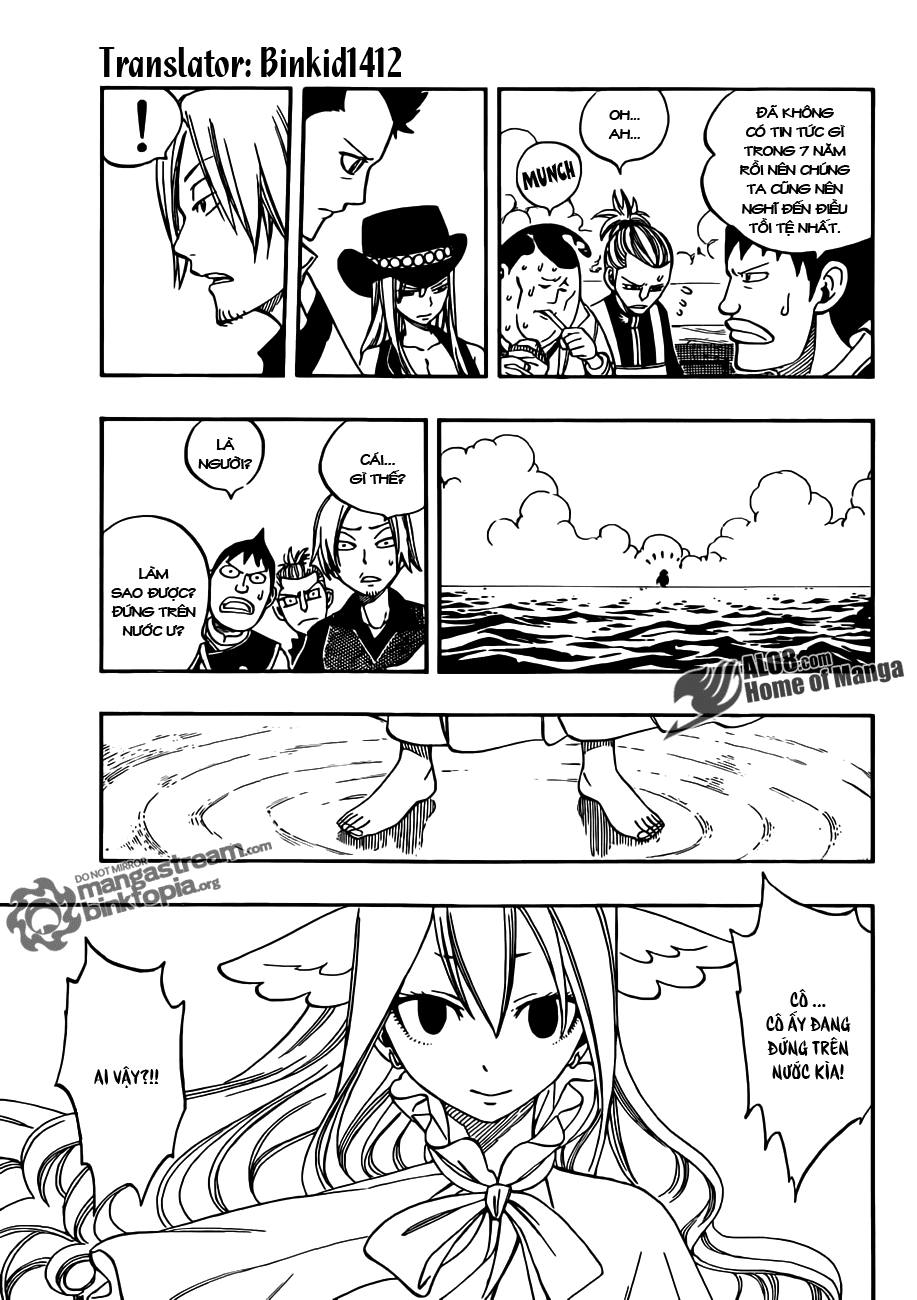 Fairy Tail Chapter 255 - 3