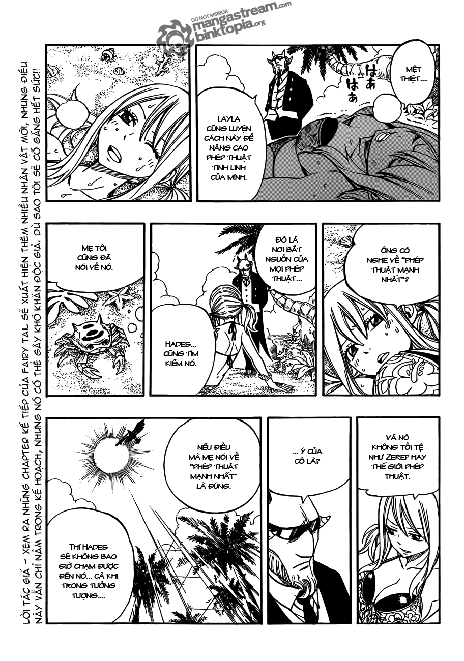 Fairy Tail Chapter 261 - 11