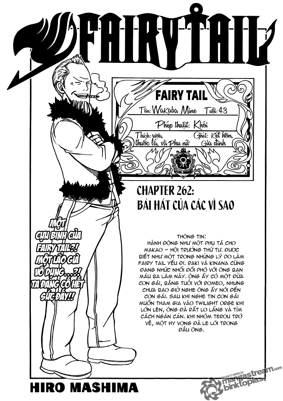 Fairy Tail Chapter 262 - 1