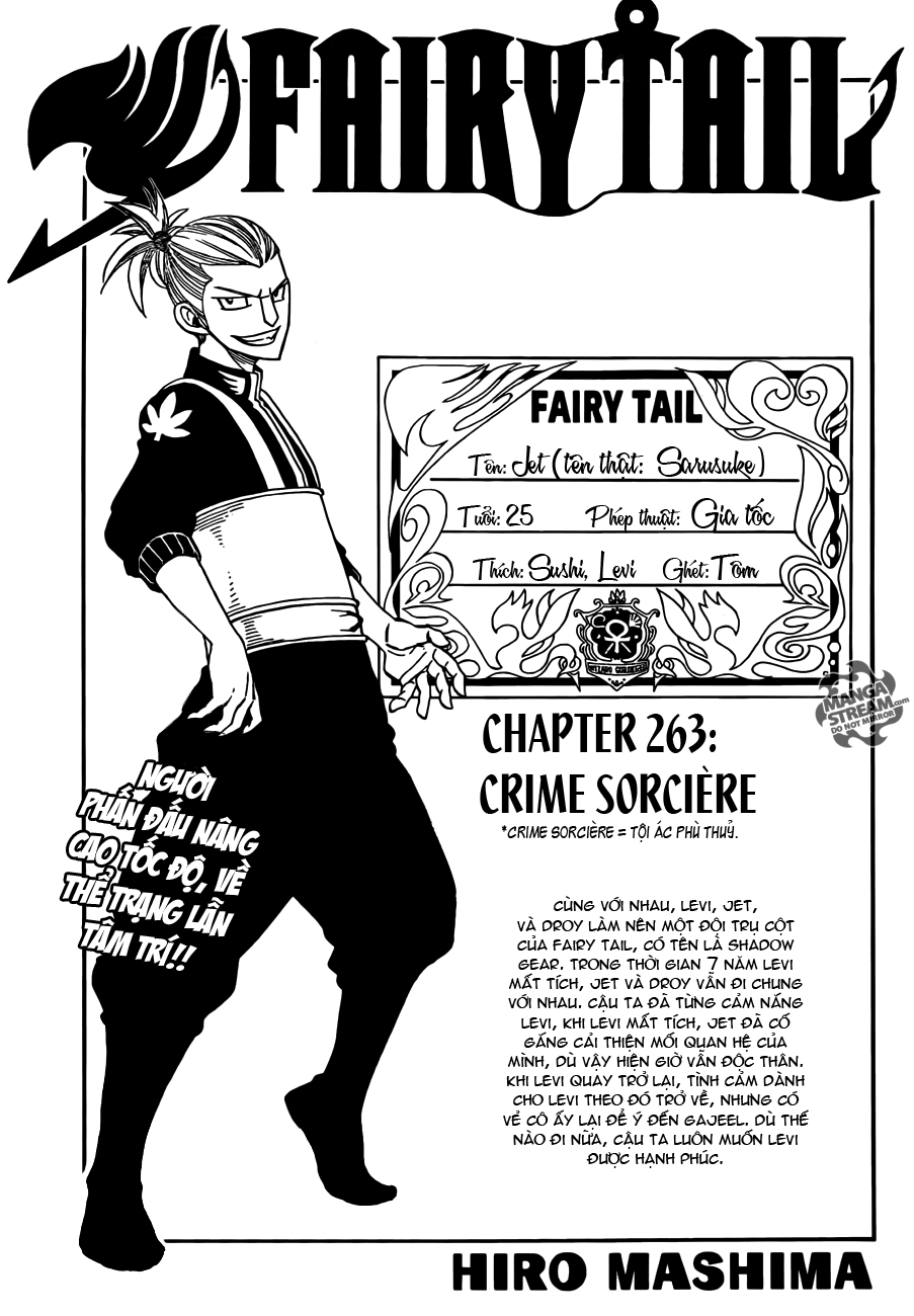 Fairy Tail Chapter 263 - 1