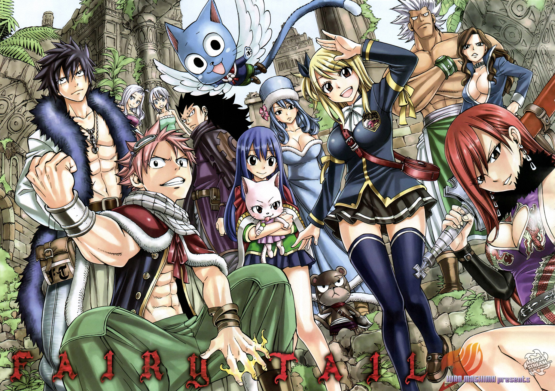 Fairy Tail Chapter 263 - 20