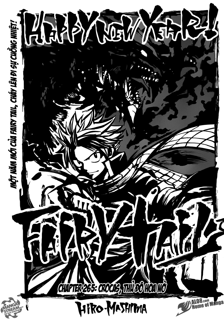 Fairy Tail Chapter 265 - 1