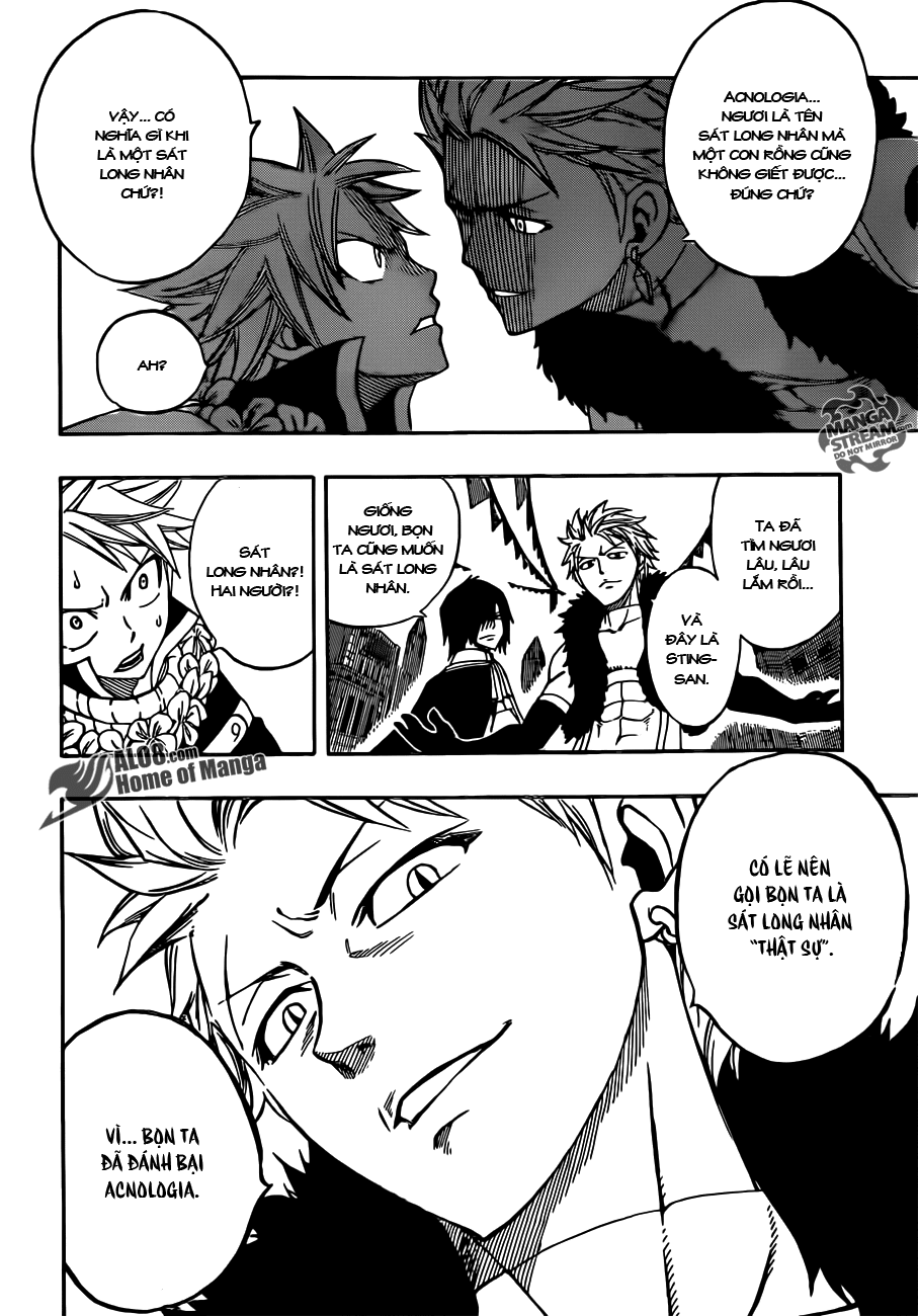 Fairy Tail Chapter 265 - 17