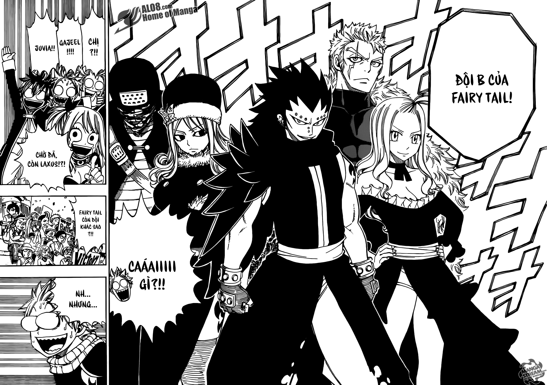 Fairy Tail Chapter 268 - 4