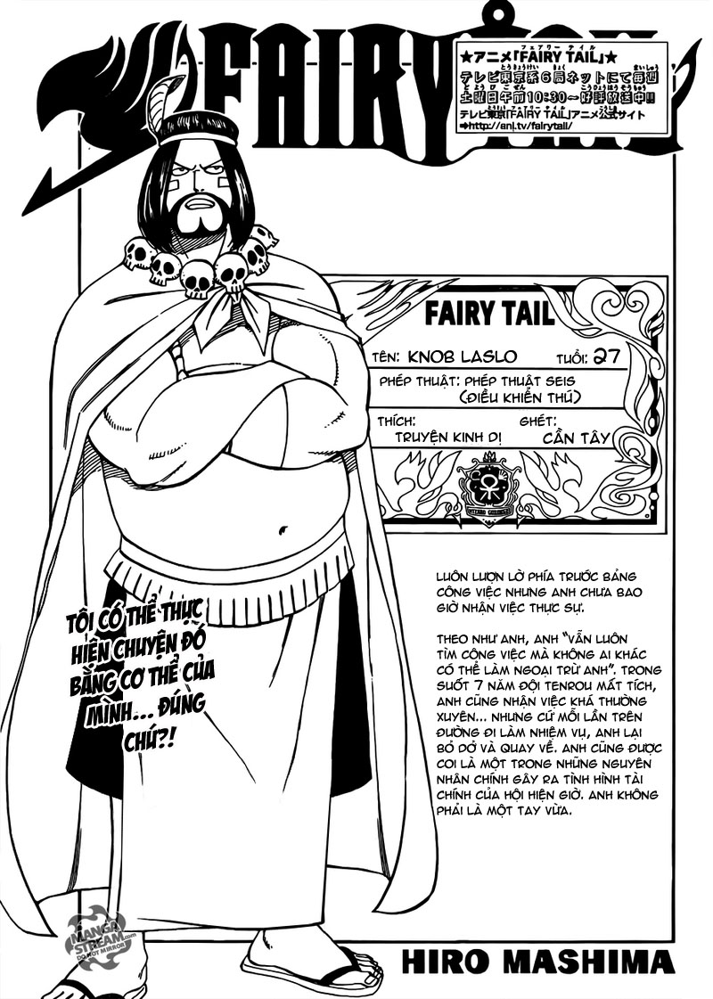 Fairy Tail Chapter 270 - 2