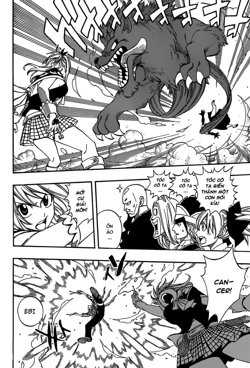 Fairy Tail Chapter 271 - 11