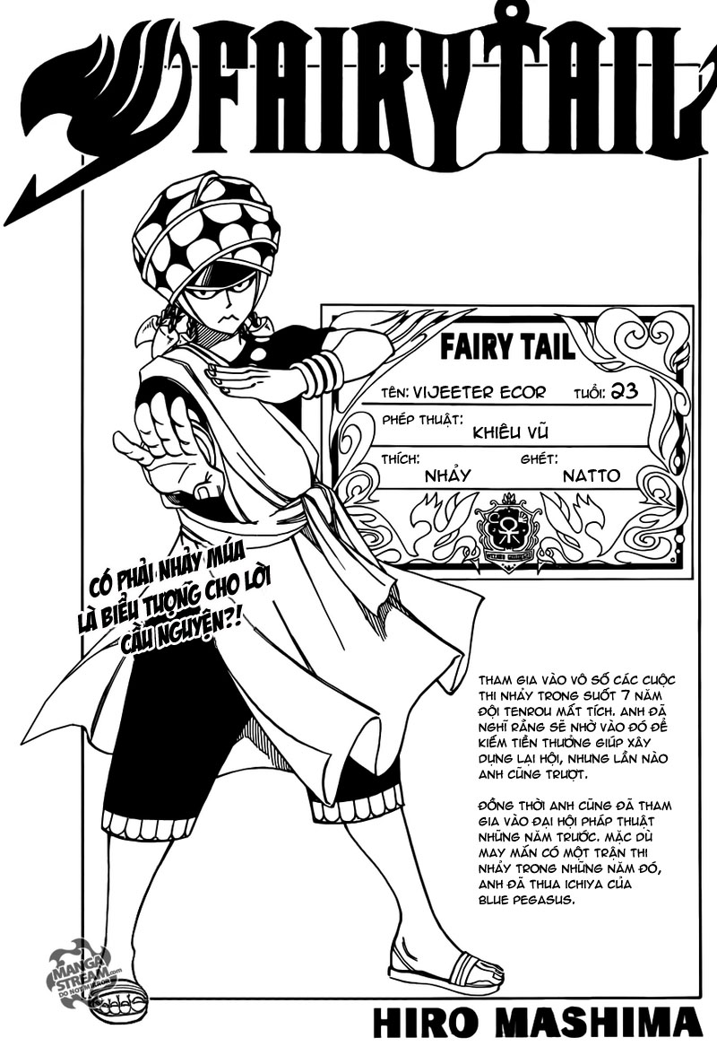 Fairy Tail Chapter 272 - 2