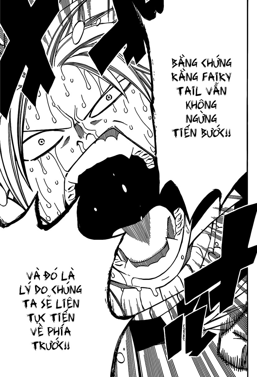 Fairy Tail Chapter 276 - 17