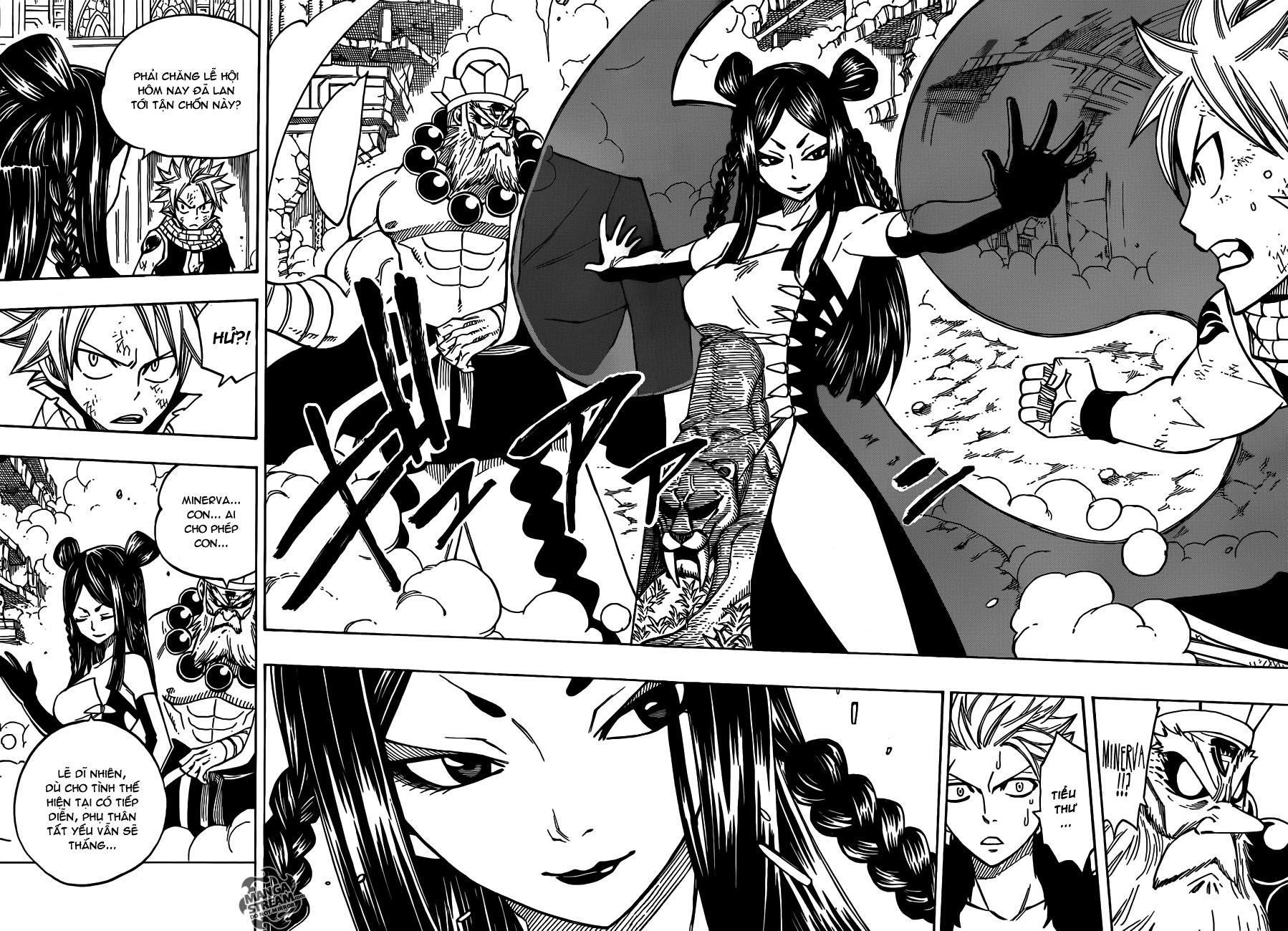 Fairy Tail Chapter 283 - 13