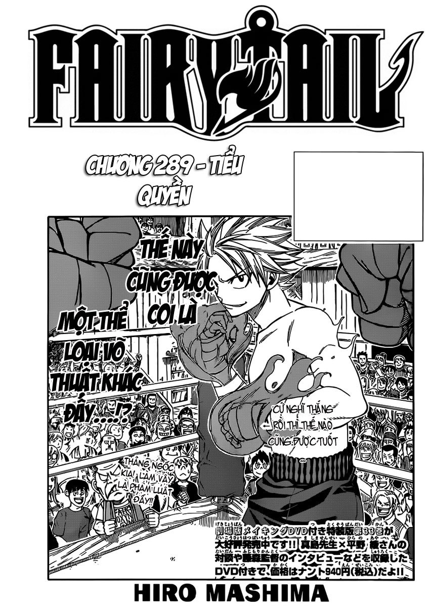 Fairy Tail Chapter 289 - 2