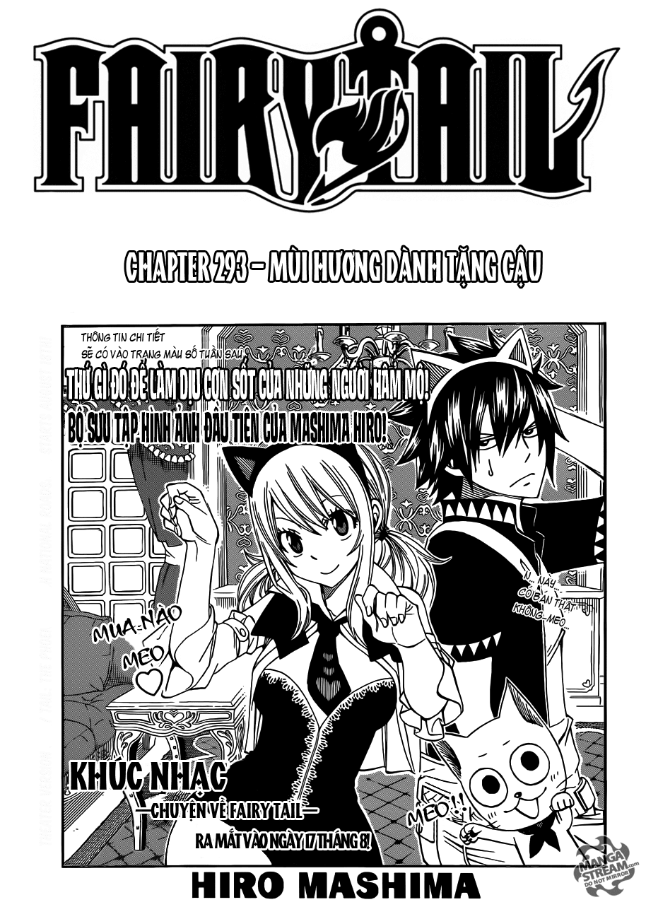 Fairy Tail Chapter 293 - 2