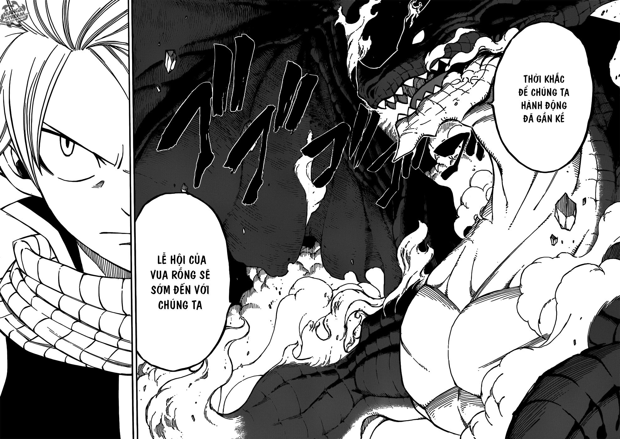 Fairy Tail Chapter 293 - 18