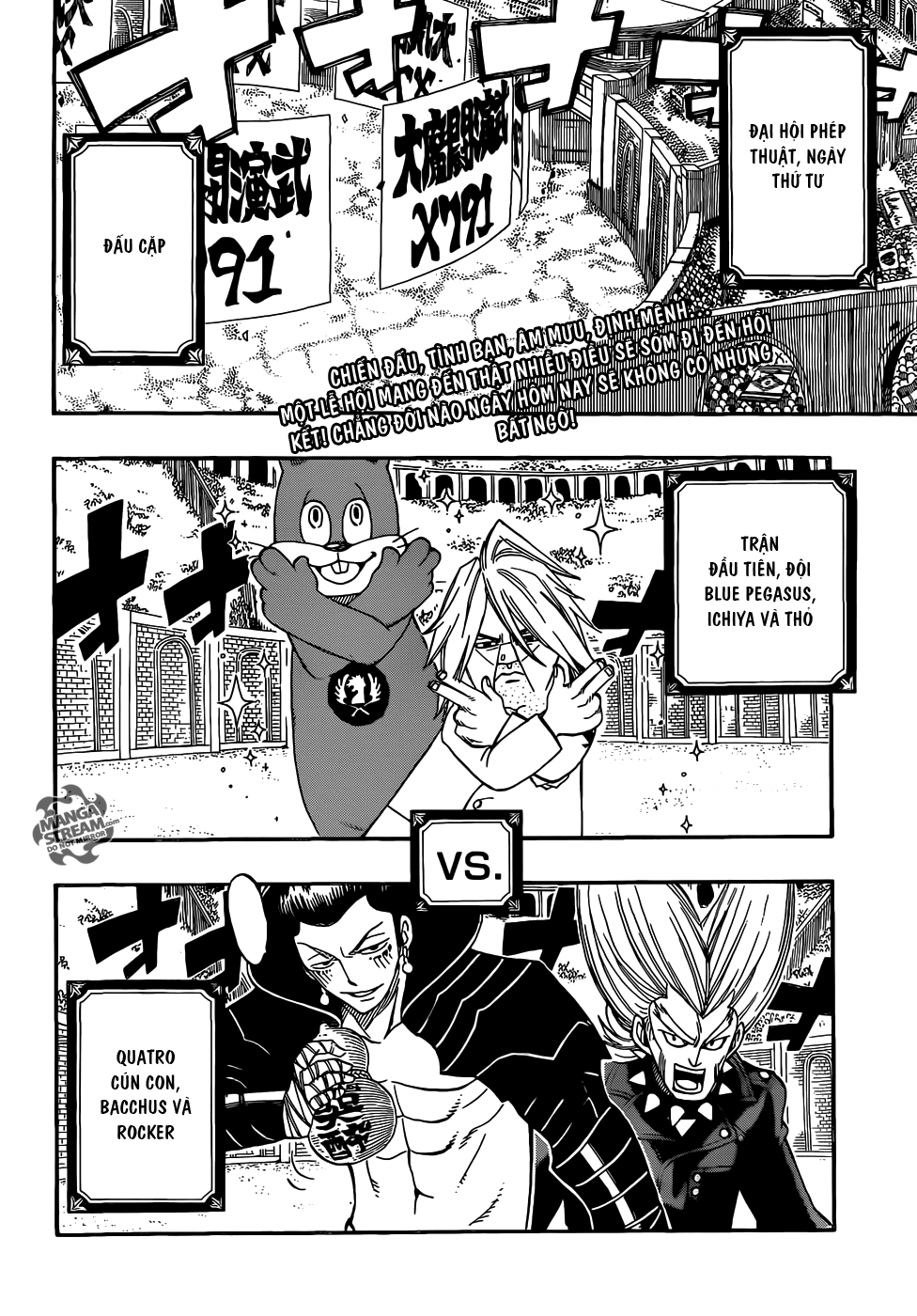 Fairy Tail Chapter 293 - 3