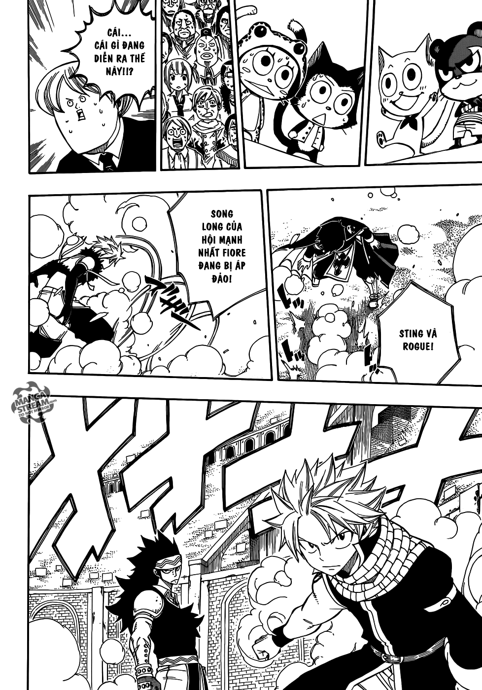 Fairy Tail Chapter 294 - 16