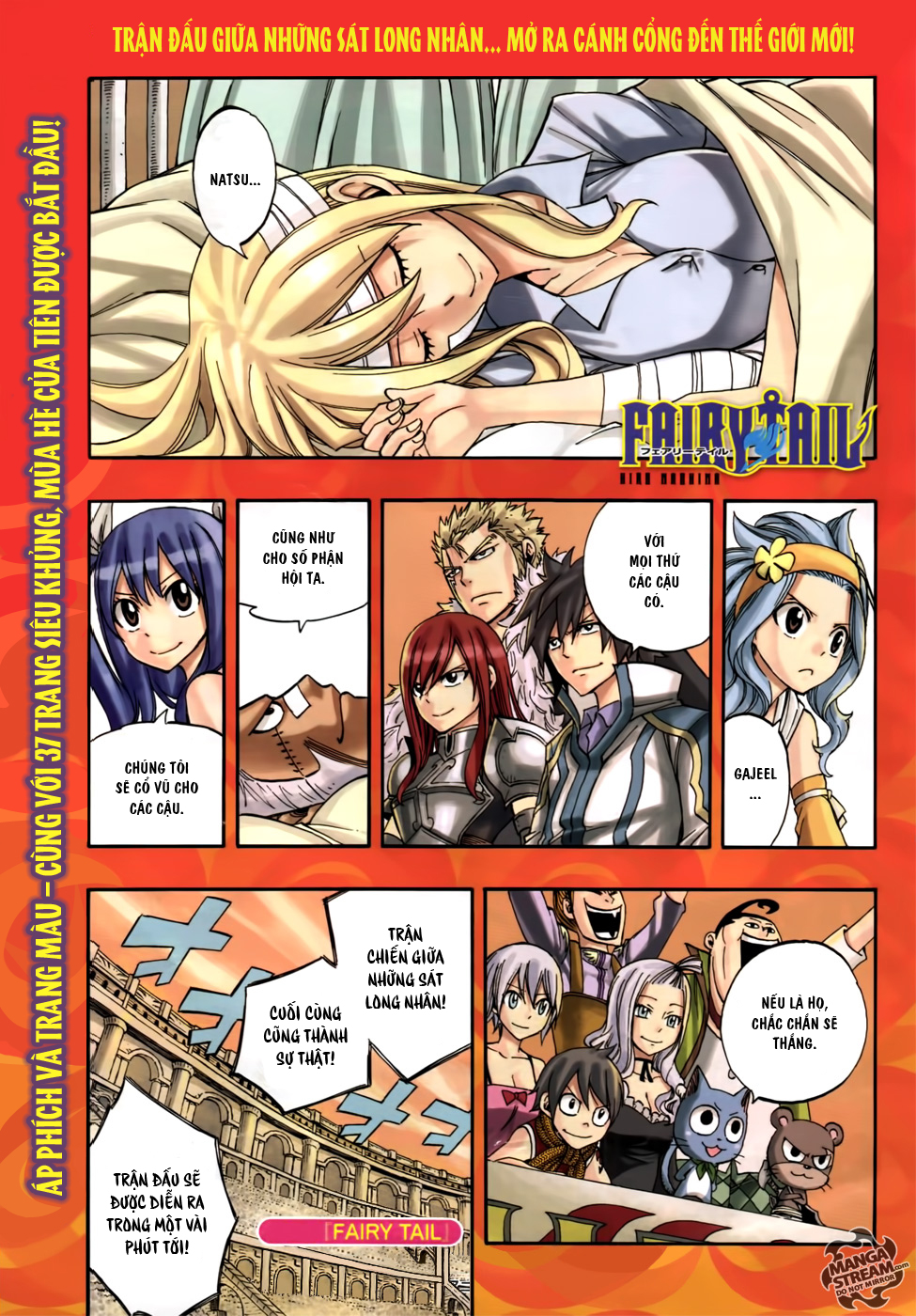 Fairy Tail Chapter 294 - 3