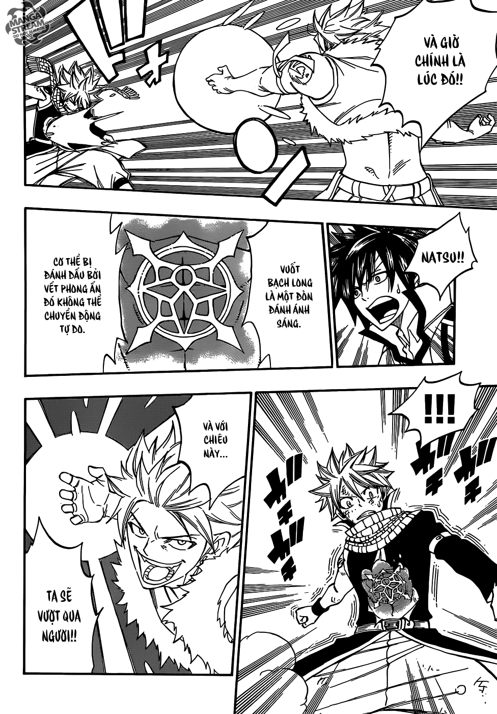 Fairy Tail Chapter 294 - 22