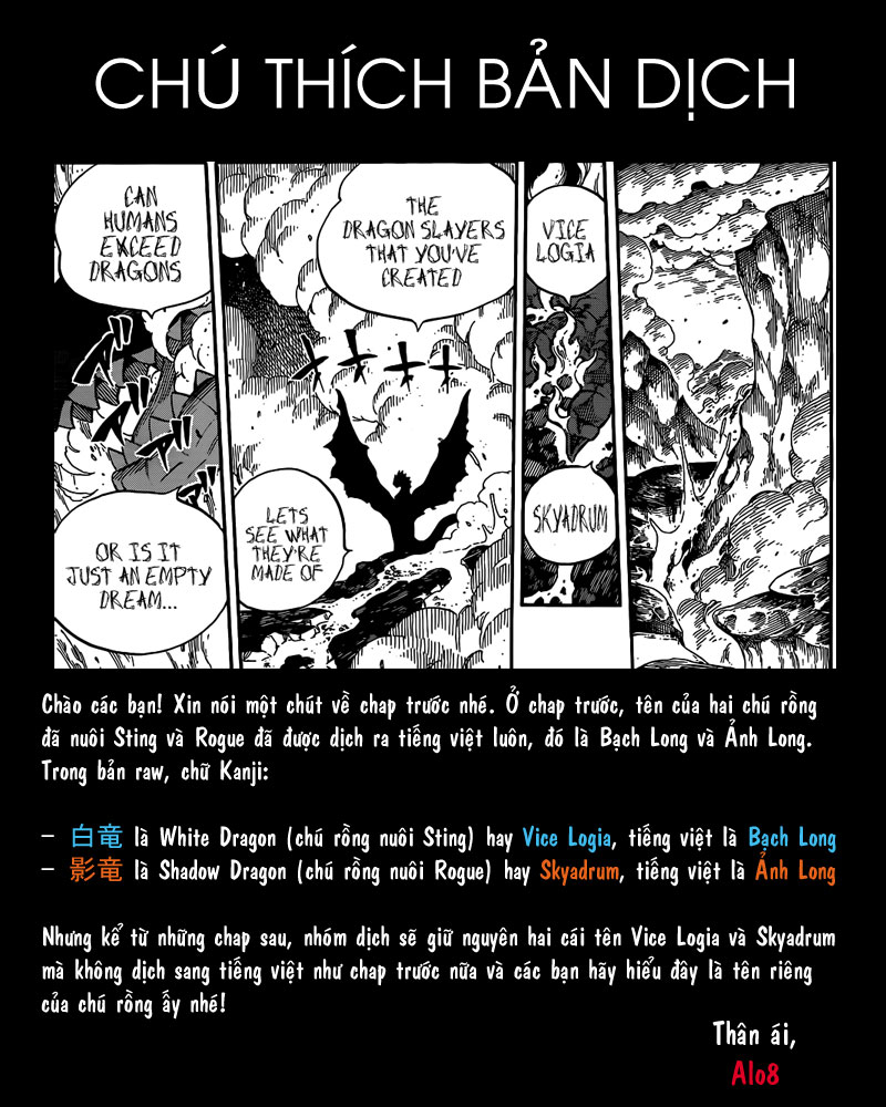 Fairy Tail Chapter 294 - 36