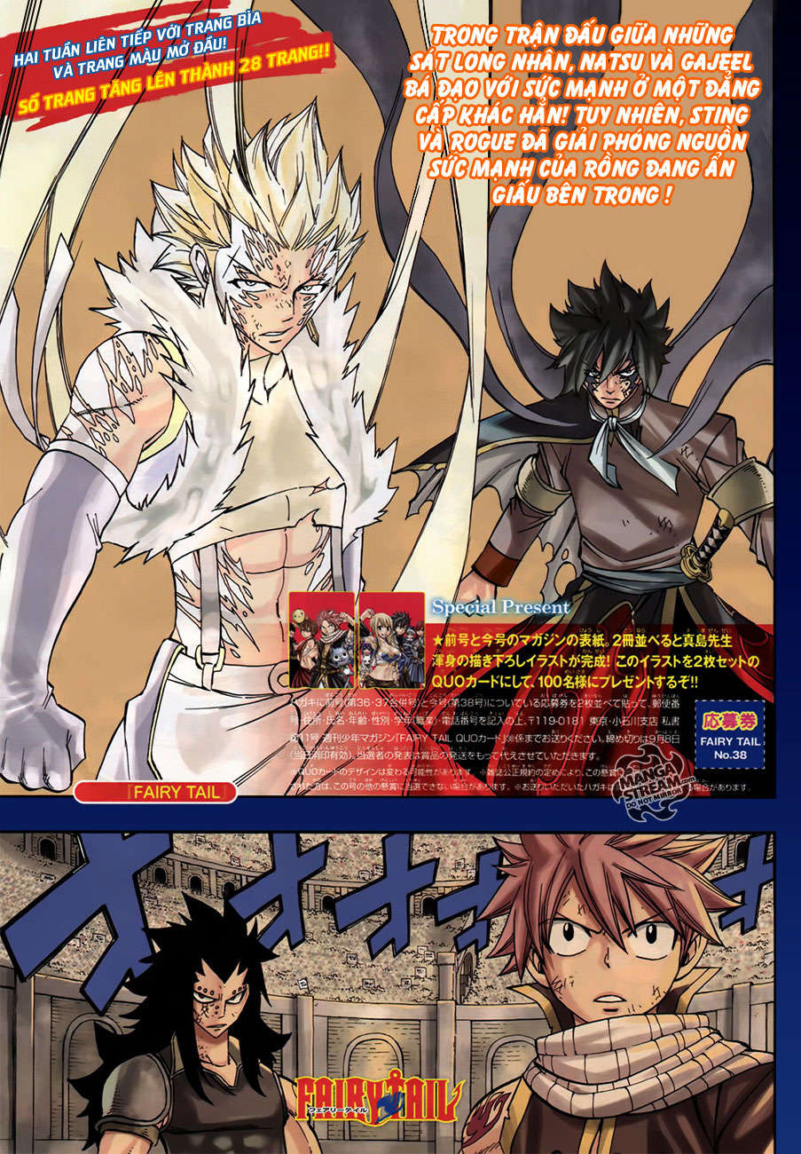 Fairy Tail Chapter 295 - 3