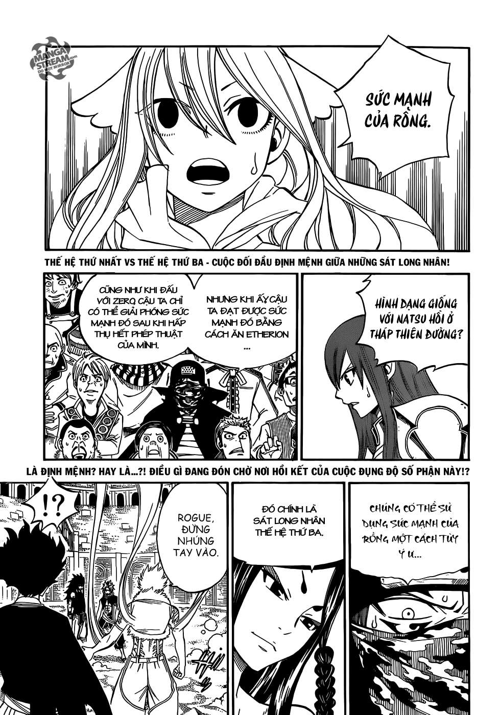 Fairy Tail Chapter 295 - 5