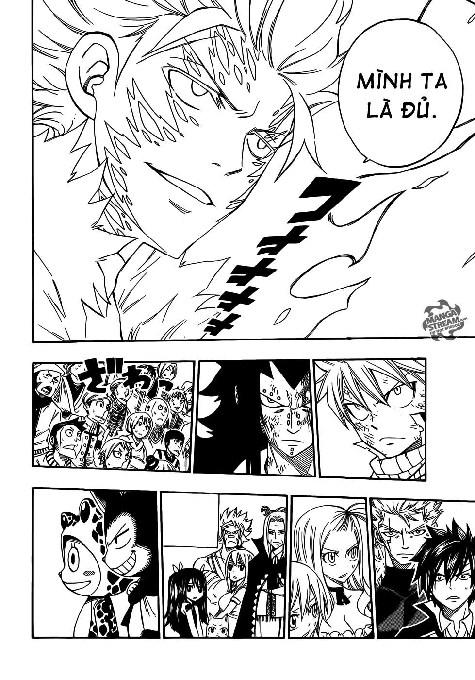 Fairy Tail Chapter 295 - 6