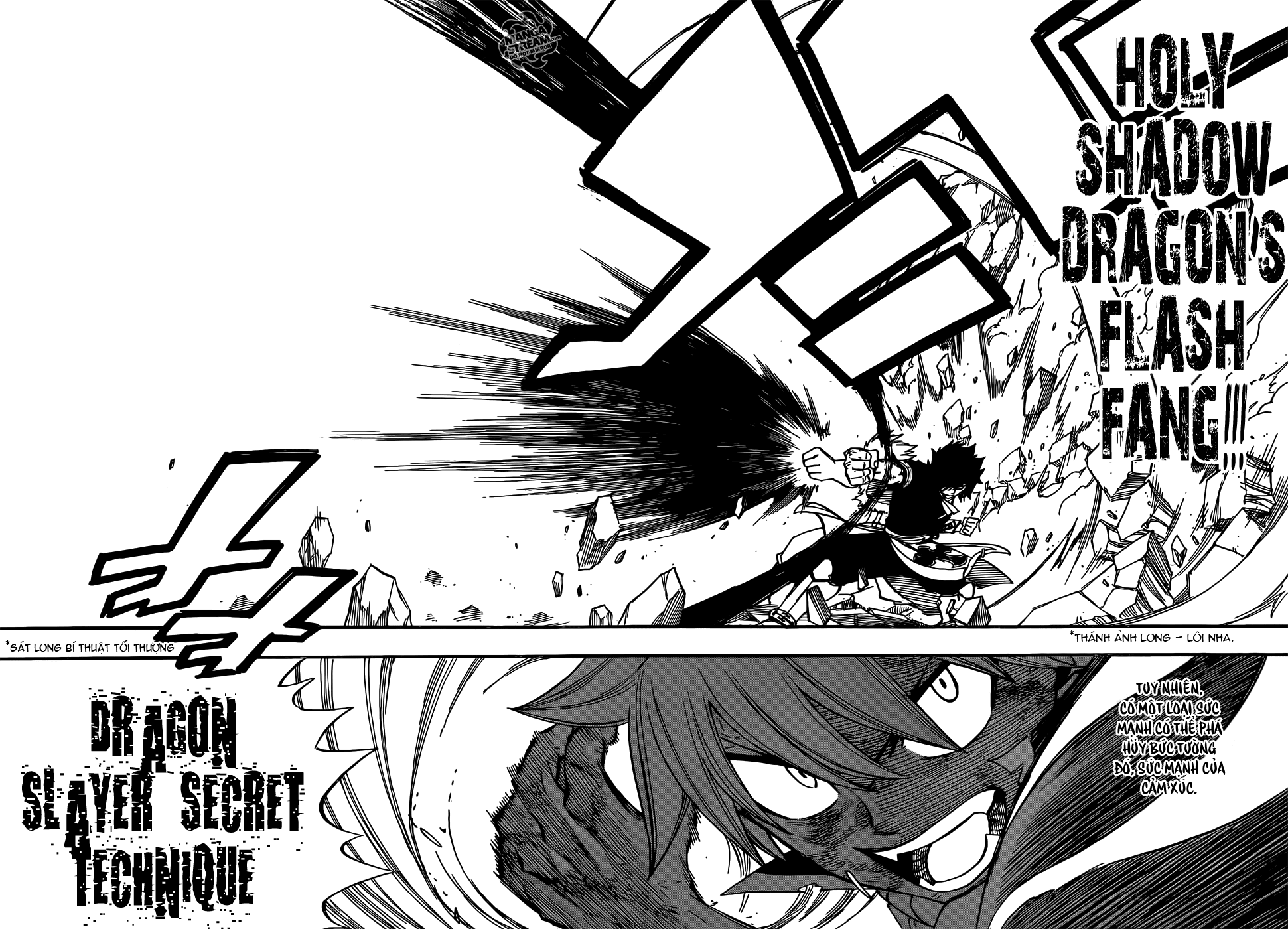 Fairy Tail Chapter 296 - 15