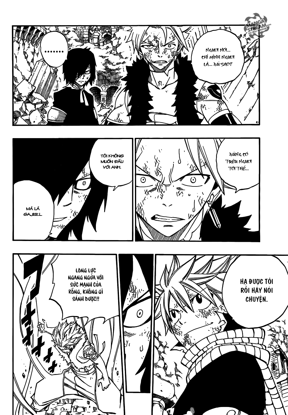 Fairy Tail Chapter 296 - 5