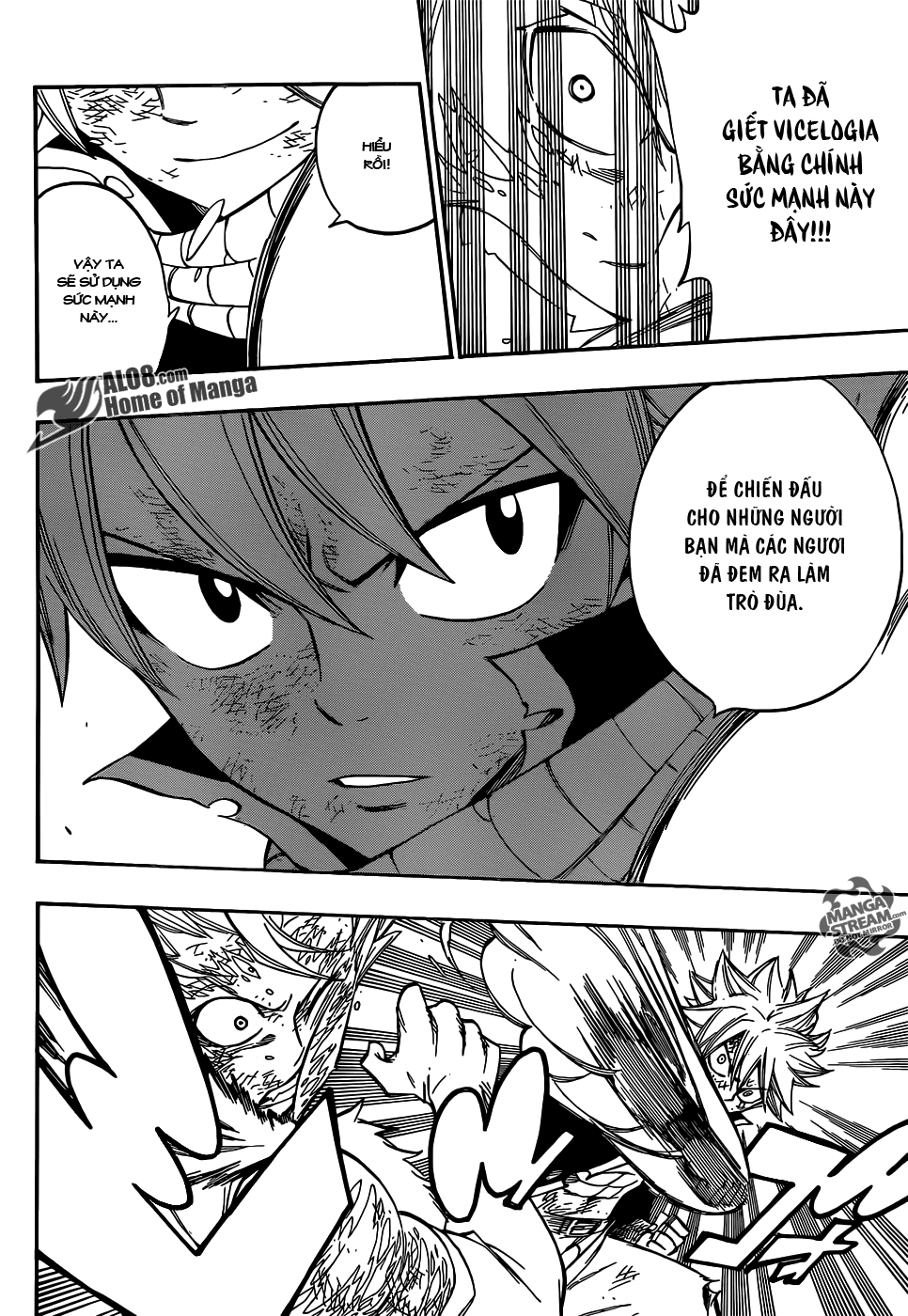 Fairy Tail Chapter 296 - 7