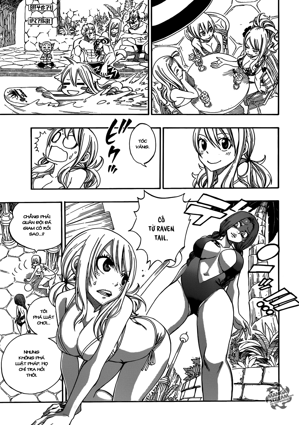 Fairy Tail Chapter 298 - 13