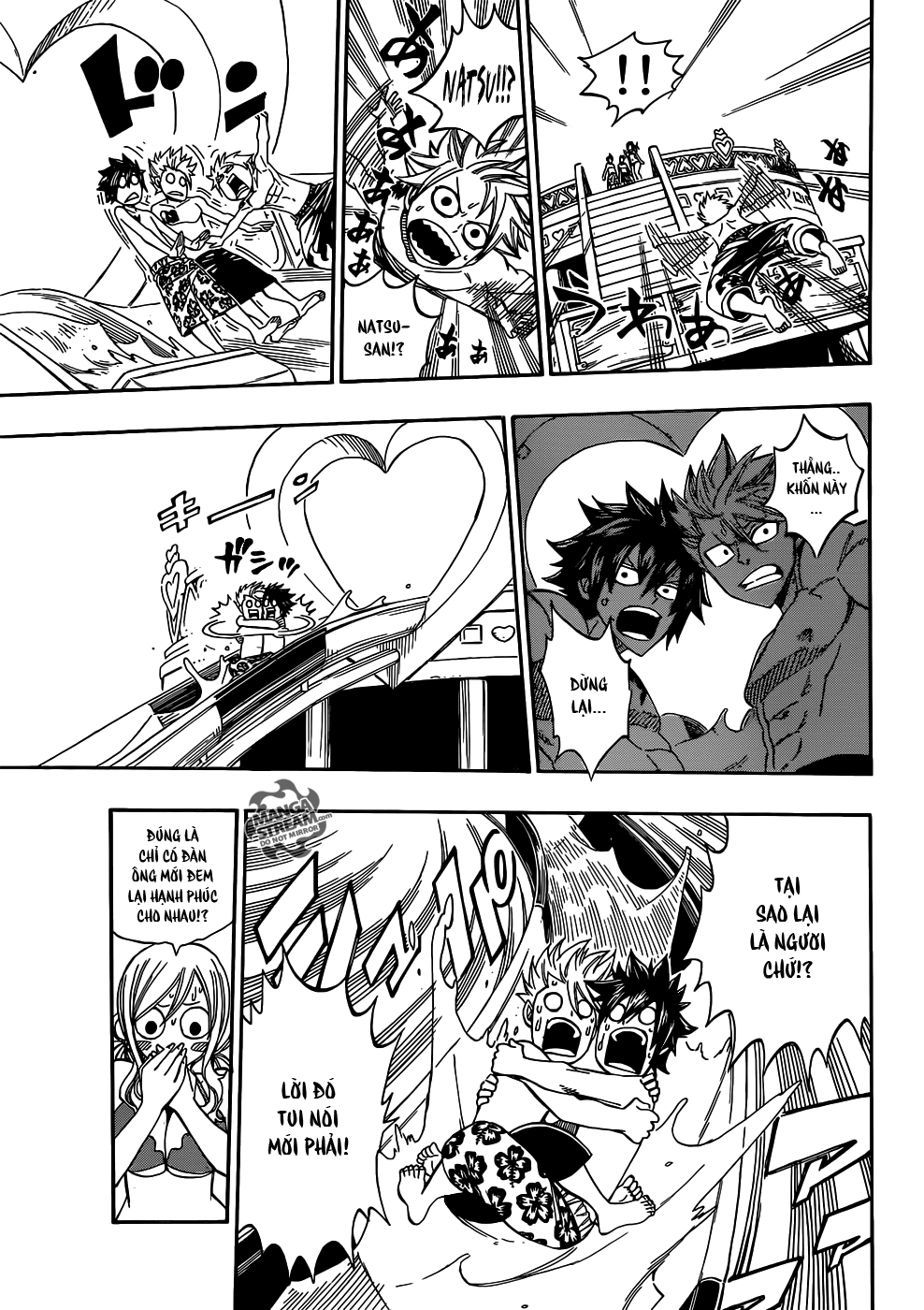 Fairy Tail Chapter 298 - 17