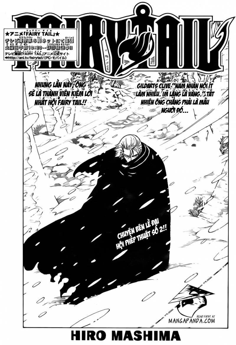 Fairy Tail Chapter 299 - 3