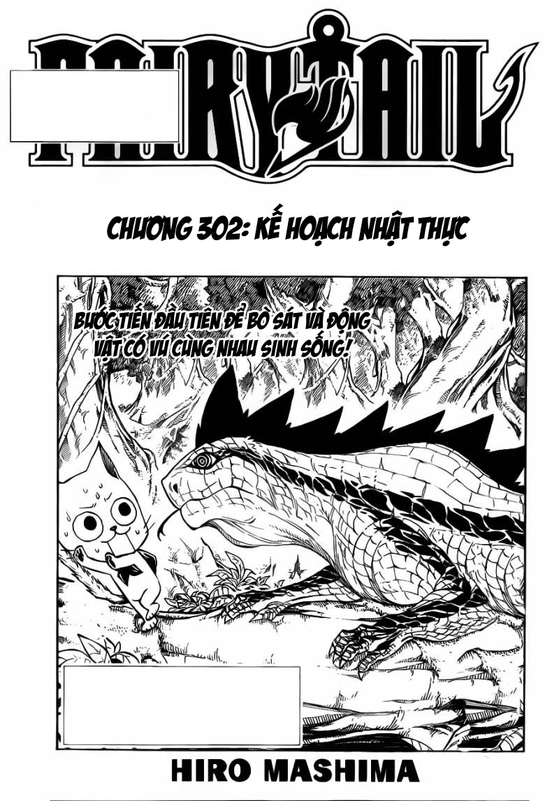 Fairy Tail Chapter 302 - 3