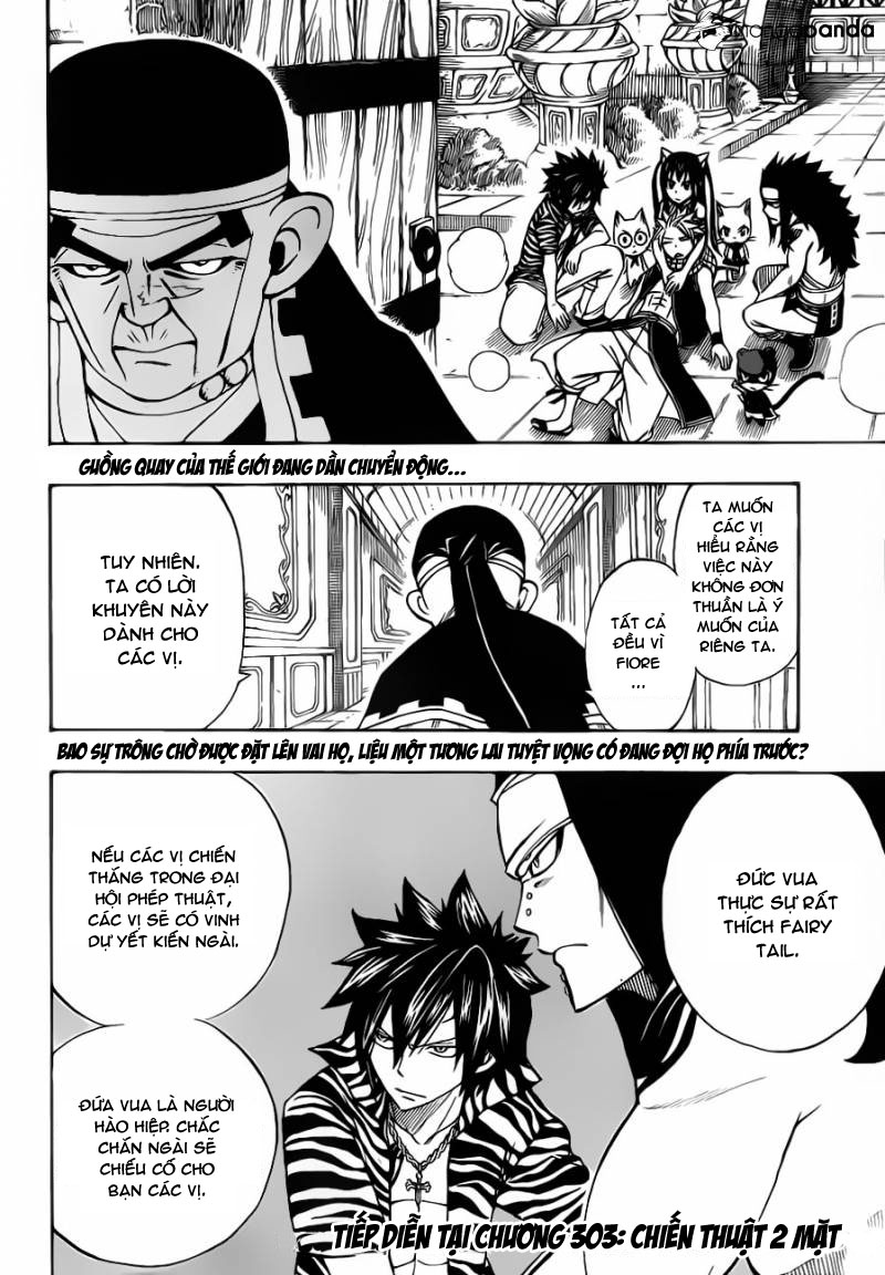 Fairy Tail Chapter 302 - 21