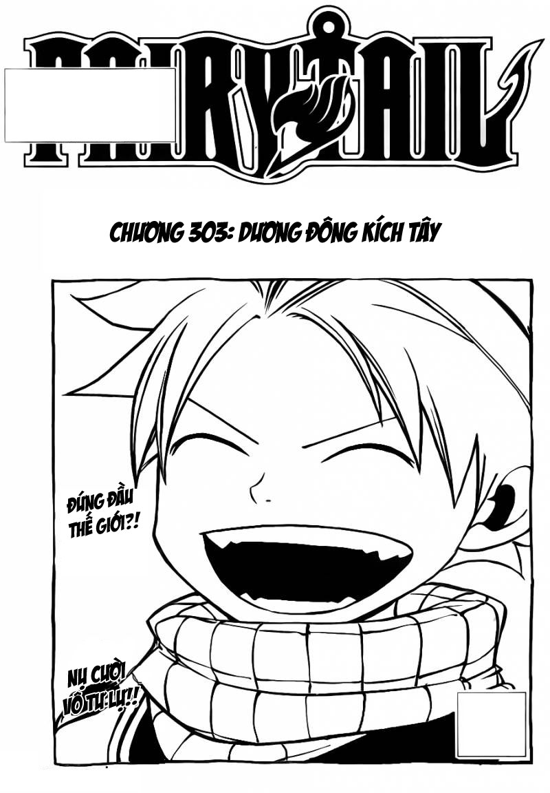 Fairy Tail Chapter 303 - 3