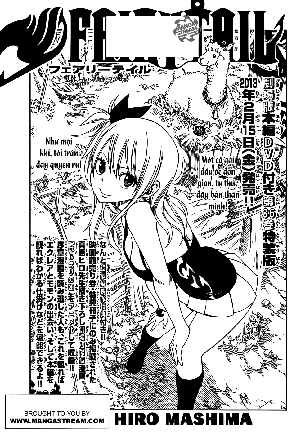 Fairy Tail Chapter 309 - 2