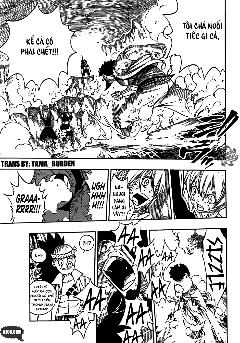 Fairy Tail Chapter 309 - 14