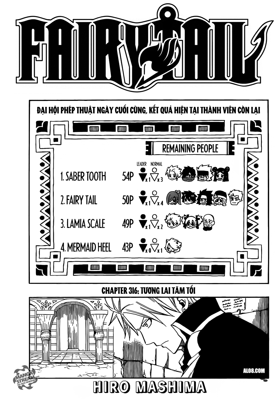 Fairy Tail Chapter 316 - 1