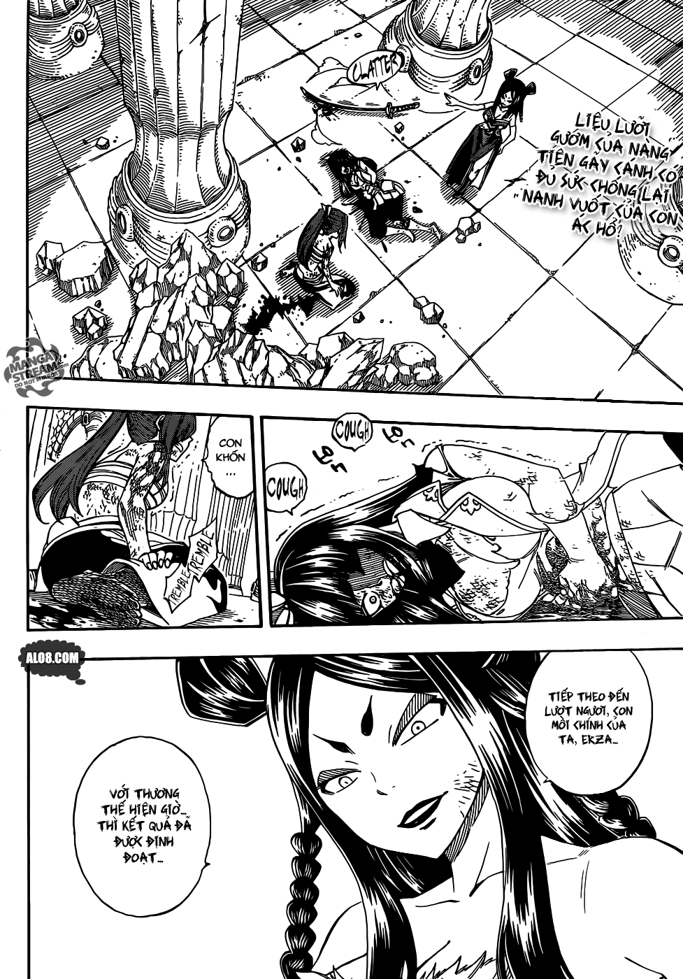 Fairy Tail Chapter 316 - 2