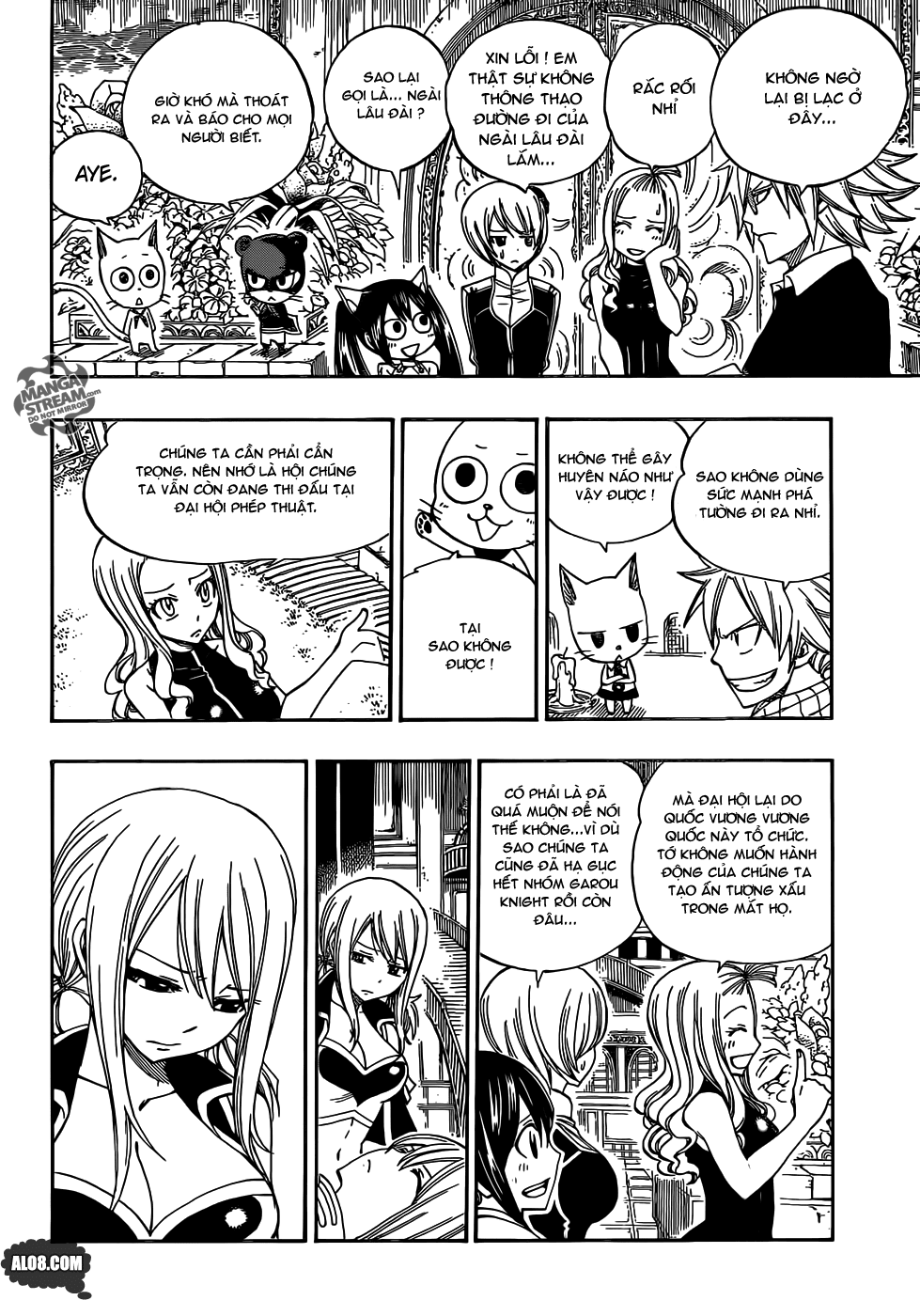 Fairy Tail Chapter 316 - 14