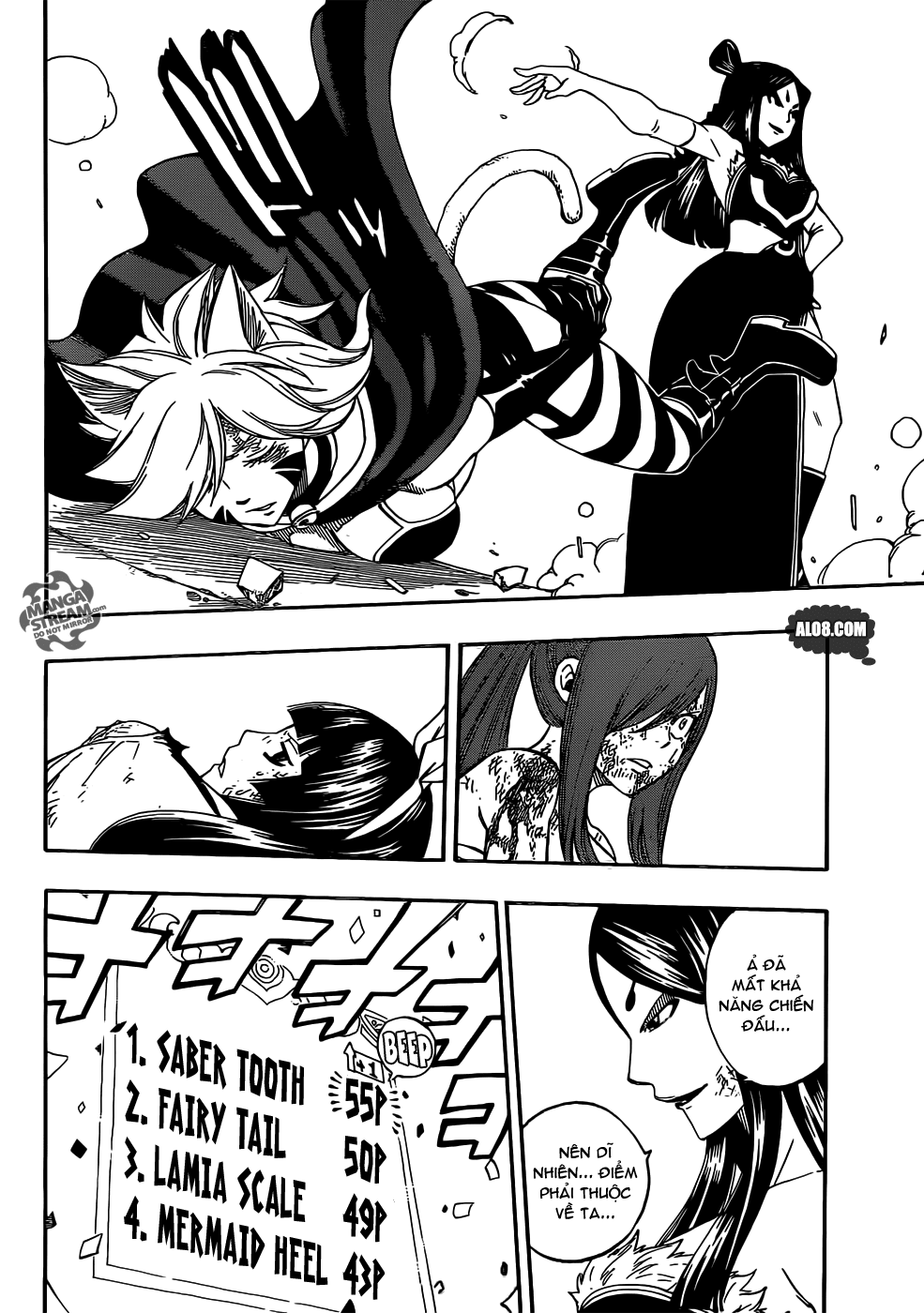 Fairy Tail Chapter 316 - 4