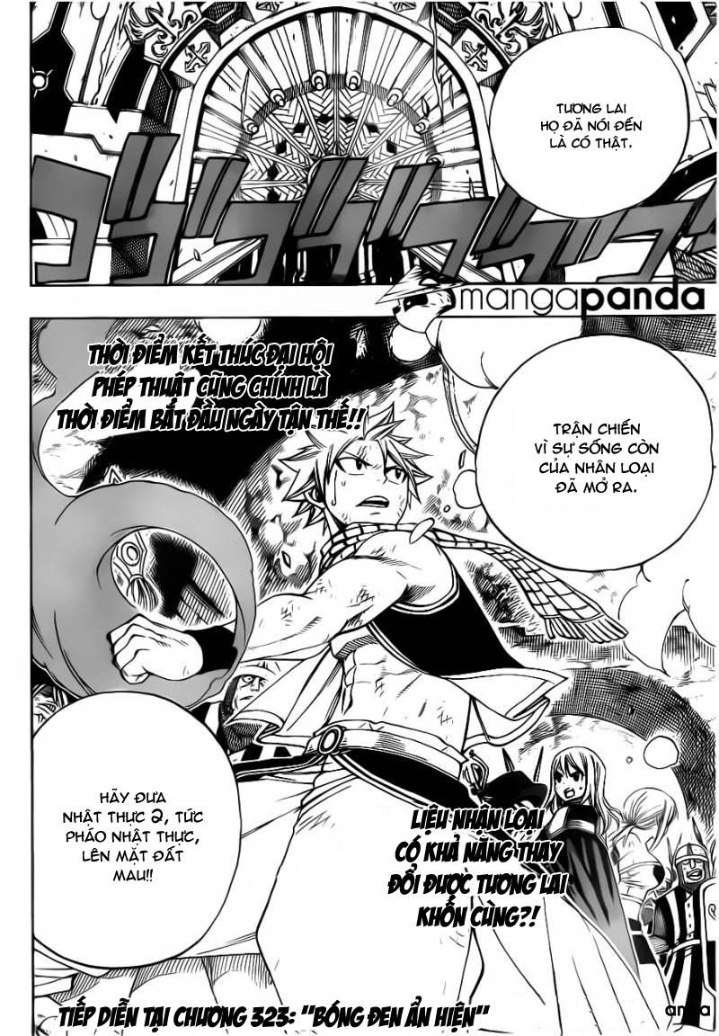 Fairy Tail Chapter 322 - 32