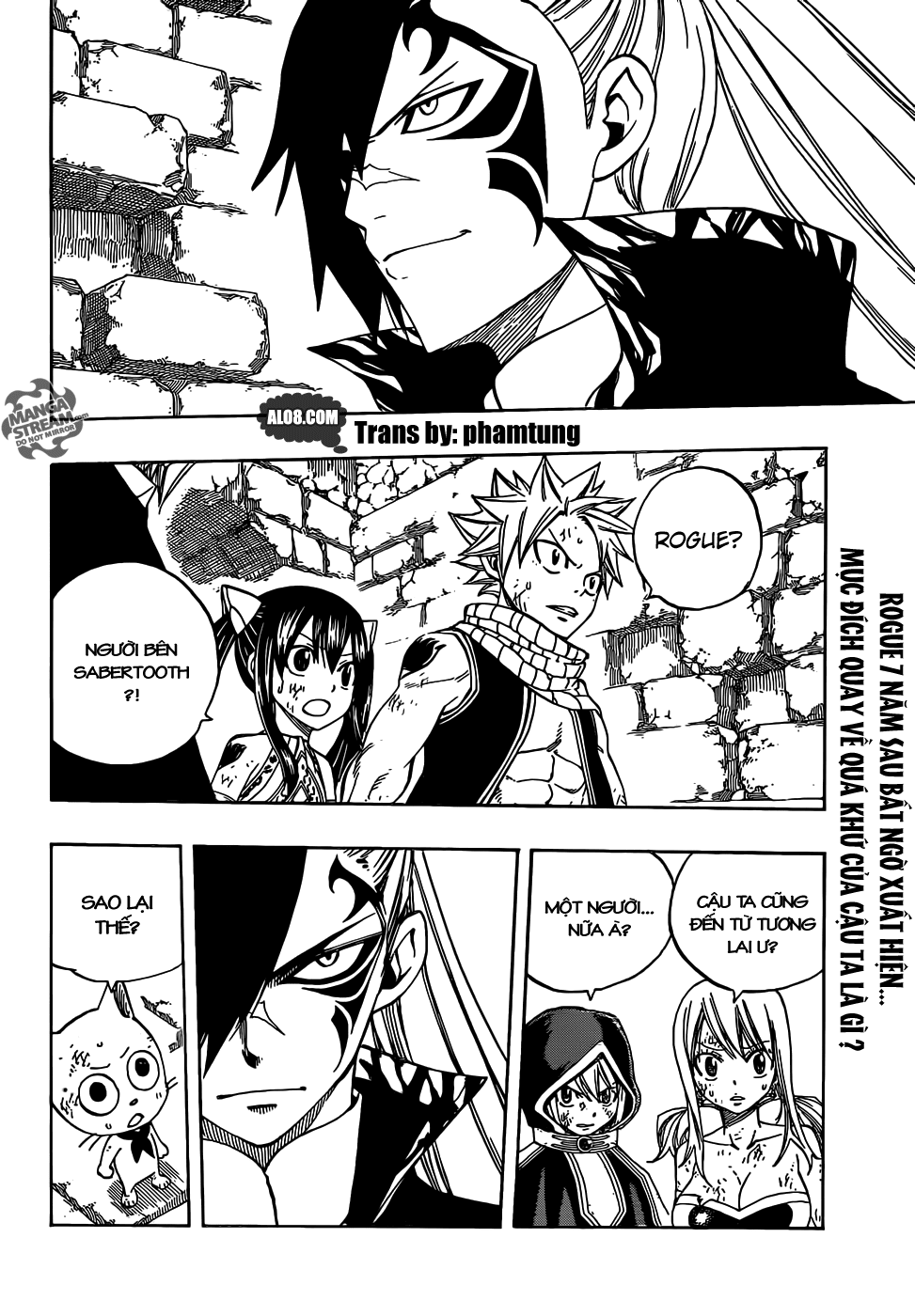 Fairy Tail Chapter 324 - 2