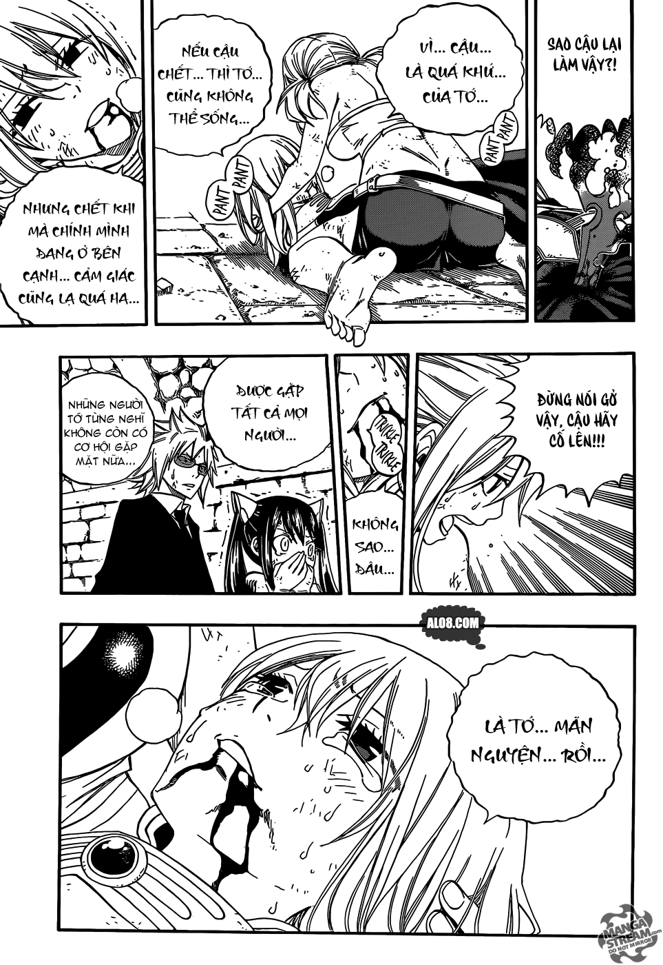 Fairy Tail Chapter 324 - 13