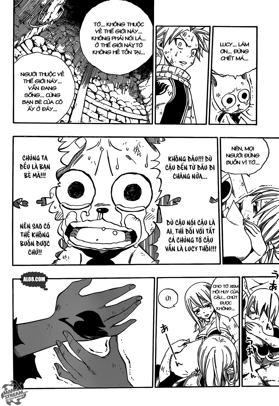 Fairy Tail Chapter 324 - 14