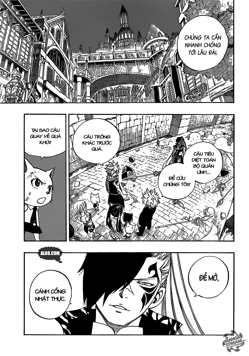 Fairy Tail Chapter 324 - 5