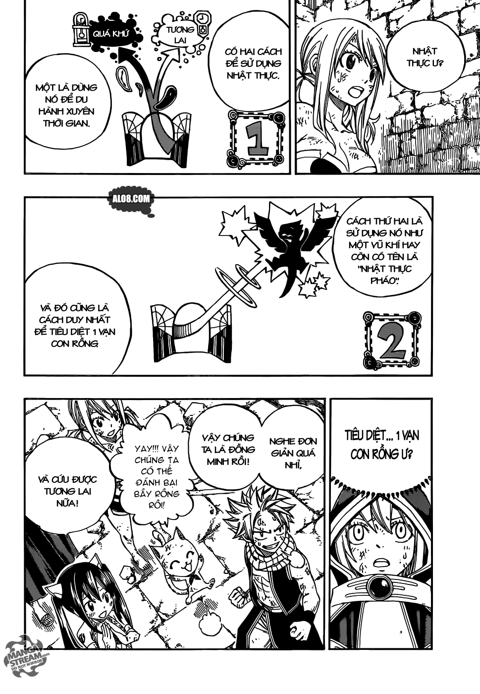 Fairy Tail Chapter 324 - 6